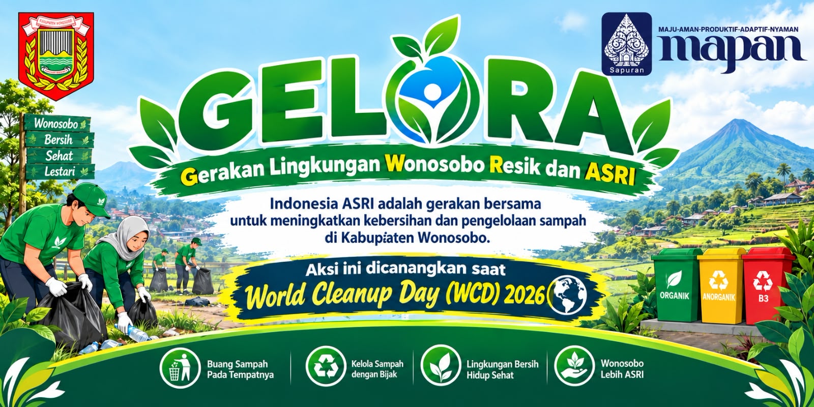 gelora